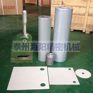 打孔器、濾紙、干燥箱